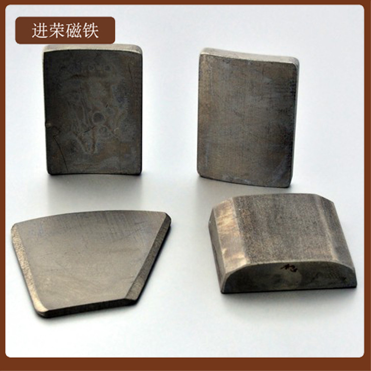 广东佛山厂家定制定做各种形状优质强磁钕铁硼强力磁铁单面磁包装示例图6