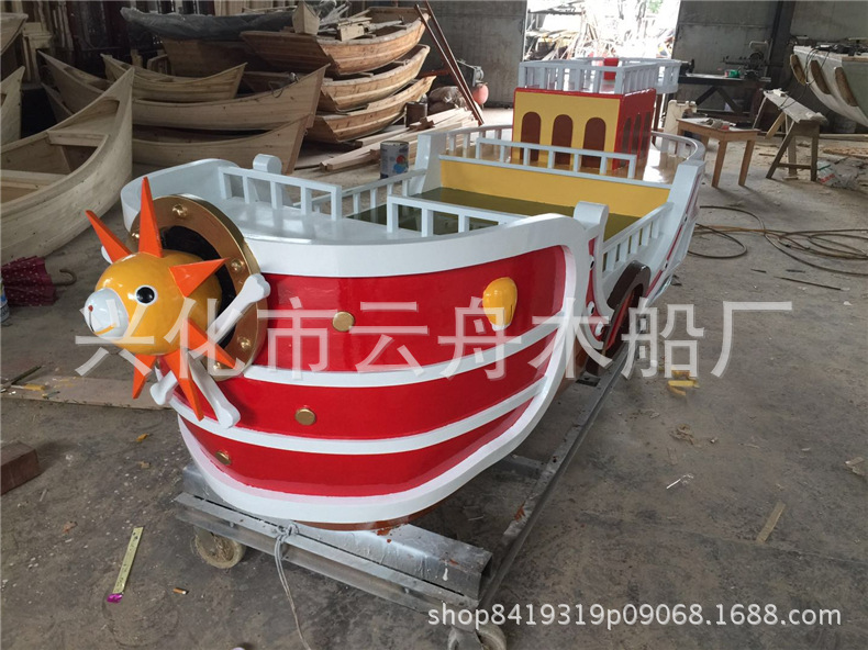 船 厂家直销户外大型彩绘海盗船 景区游乐设备 景观装饰道具帆船示例图8