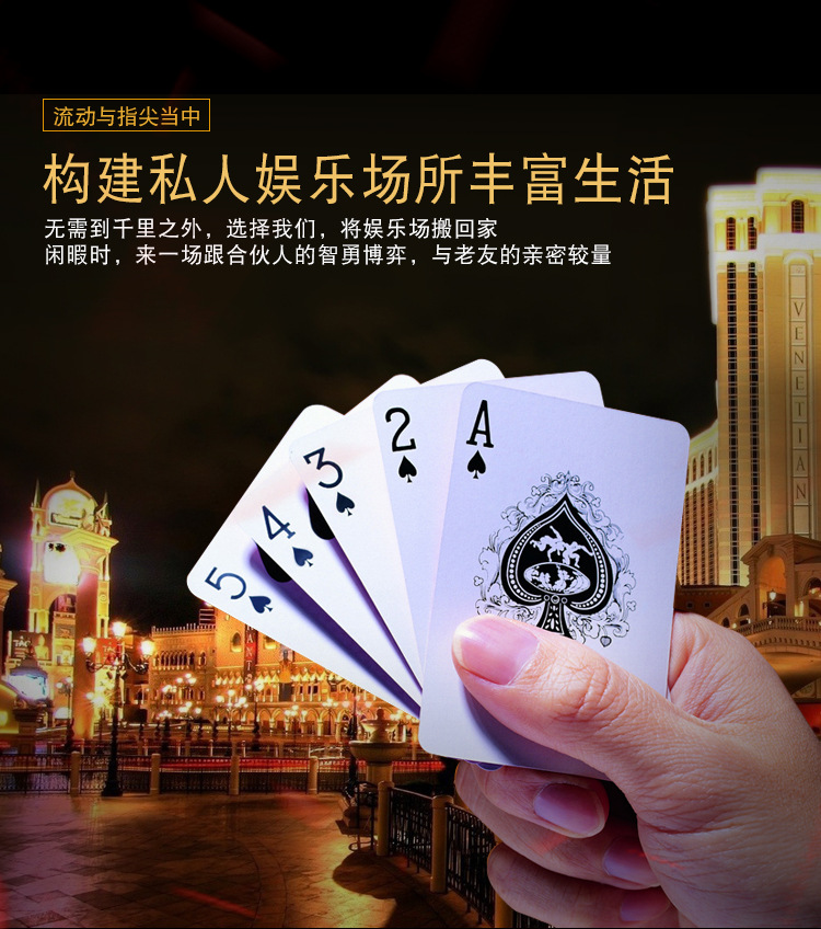 姚记扑克888厂家直销盒装 大量供应魔术扑克批发无密码记号示例图5