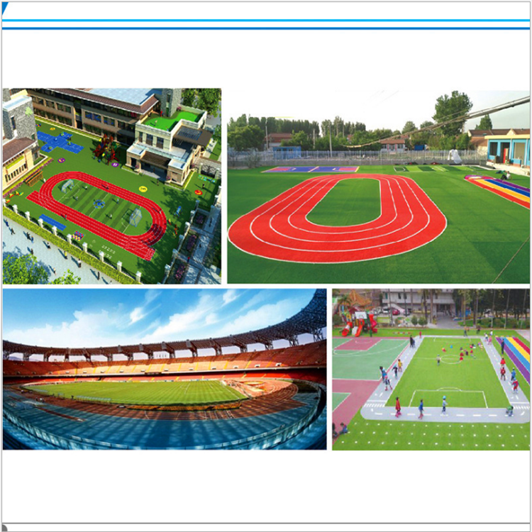 陕西体育场人造草坪 5公分足球场人造草坪 幼儿园人造草坪