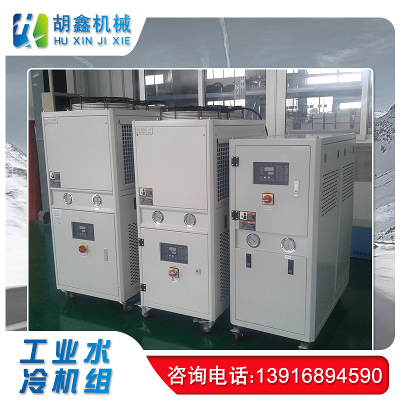 扬州低温冷水机/工业冰水机/螺杆式冷水机示例图1
