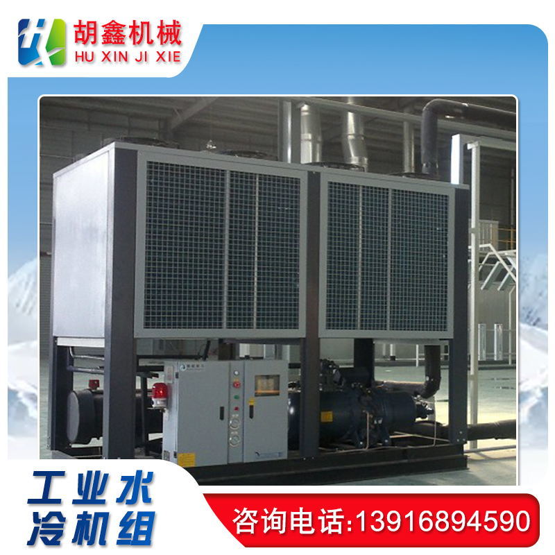 扬州低温冷水机/工业冰水机/螺杆式冷水机示例图3
