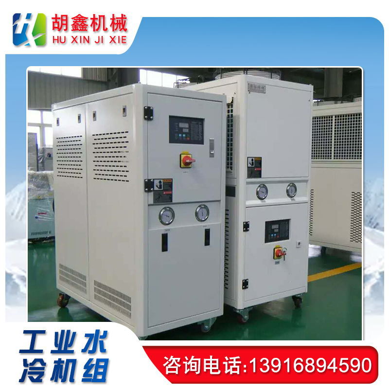 扬州低温冷水机/工业冰水机/螺杆式冷水机示例图5