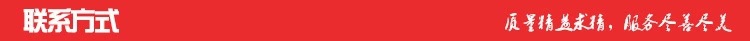 春节新年中秋 灯笼 户外防水绸布日韩式红灯笼圆拉丝灯笼批发示例图5