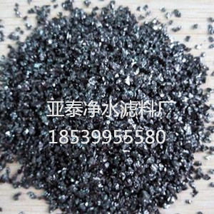 亚泰碳化硅厂黑绿碳化硅 微粉 硅含量高 货源充足 浙江杭州磨料厂示例图3