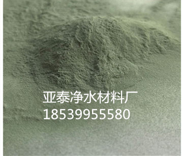亚泰碳化硅厂家 绿碳化硅 品质保障 黑龙江哈尔滨磨料厂示例图1