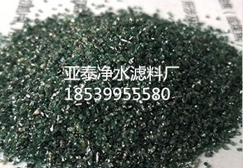 亚泰碳化硅厂家 绿碳化硅批发 山东济南磨料厂示例图1