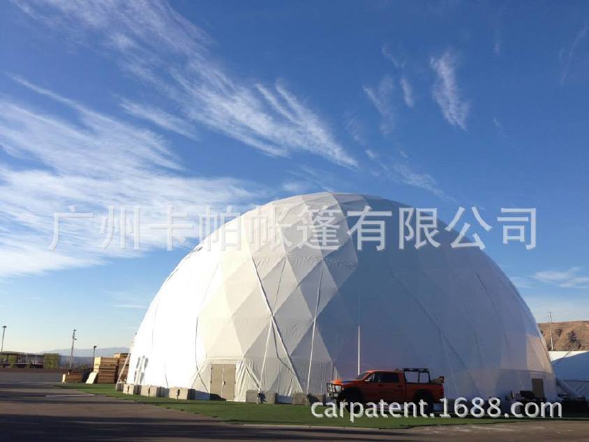 厂价供应直径30米半圆球形体帐篷  小巧玲珑 高贵典雅示例图10