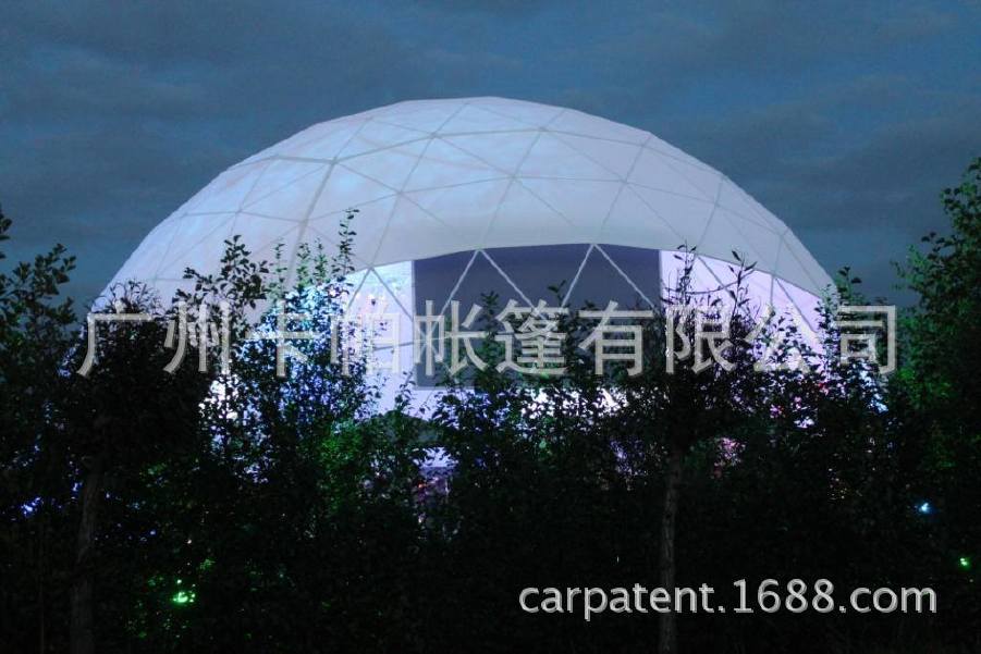 厂价直销遵义乌江渡原生态风景区度假山庄8米球形篷房旅馆示例图3
