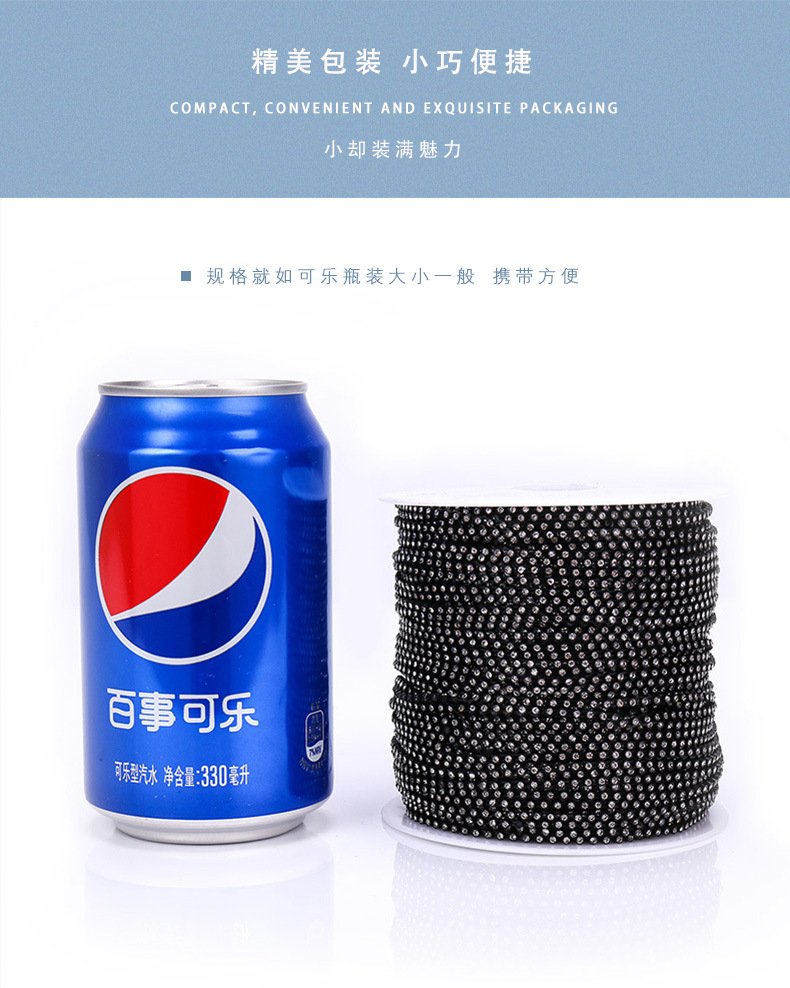 廠家直銷 SS5單排線鉆碼鏈 多色環保 2mm塑料底托鞋材沿條裝飾鉆示例圖4
