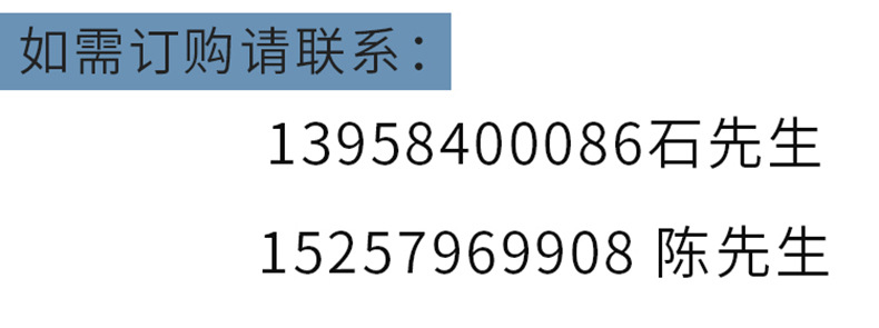 廠家直銷 SS5單排線鉆碼鏈 多色環保 2mm塑料底托鞋材沿條裝飾鉆示例圖11