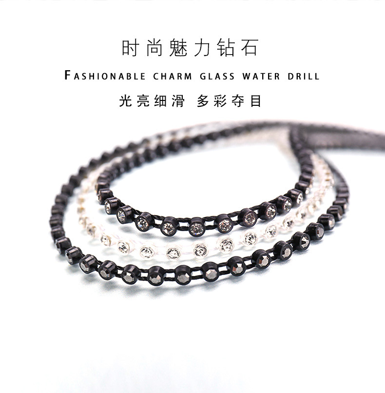 廠家直銷 SS5單排線鉆碼鏈 多色環保 2mm塑料底托鞋材沿條裝飾鉆示例圖2