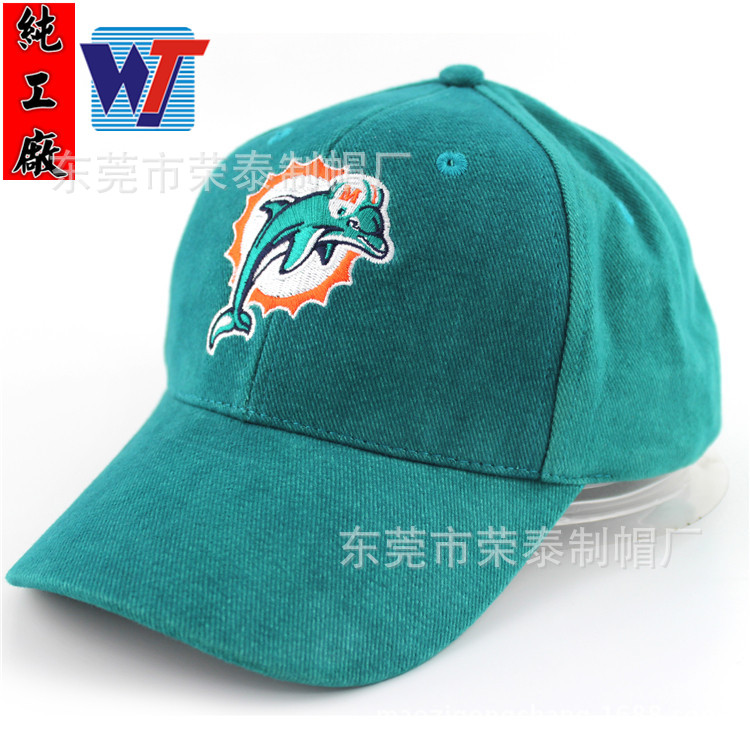 定做纯棉磨毛六页棒球帽刺绣海豚logo 定制海洋馆工作人员鸭舌帽示例图13