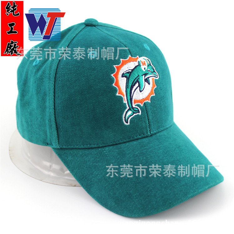 定做纯棉磨毛六页棒球帽刺绣海豚logo 定制海洋馆工作人员鸭舌帽示例图12