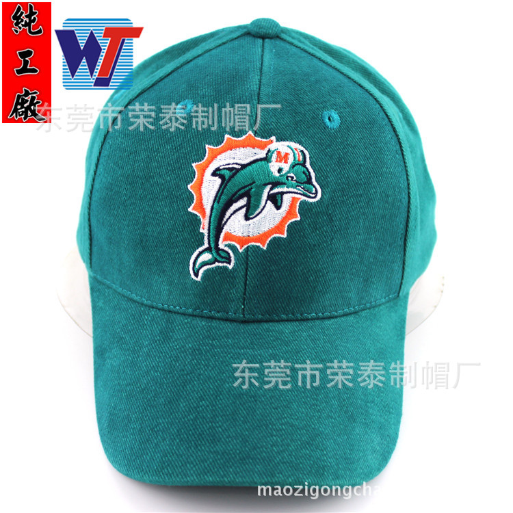 定做纯棉磨毛六页棒球帽刺绣海豚logo 定制海洋馆工作人员鸭舌帽示例图14