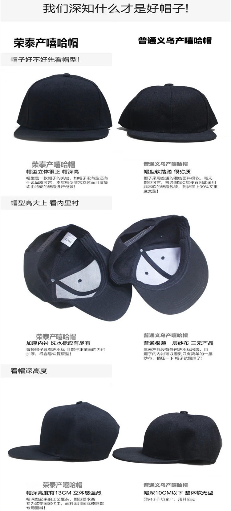 韩版迷彩嘻哈帽男女新款白色英文字母3D刺绣迷彩嘻哈帽拼色平沿帽示例图30