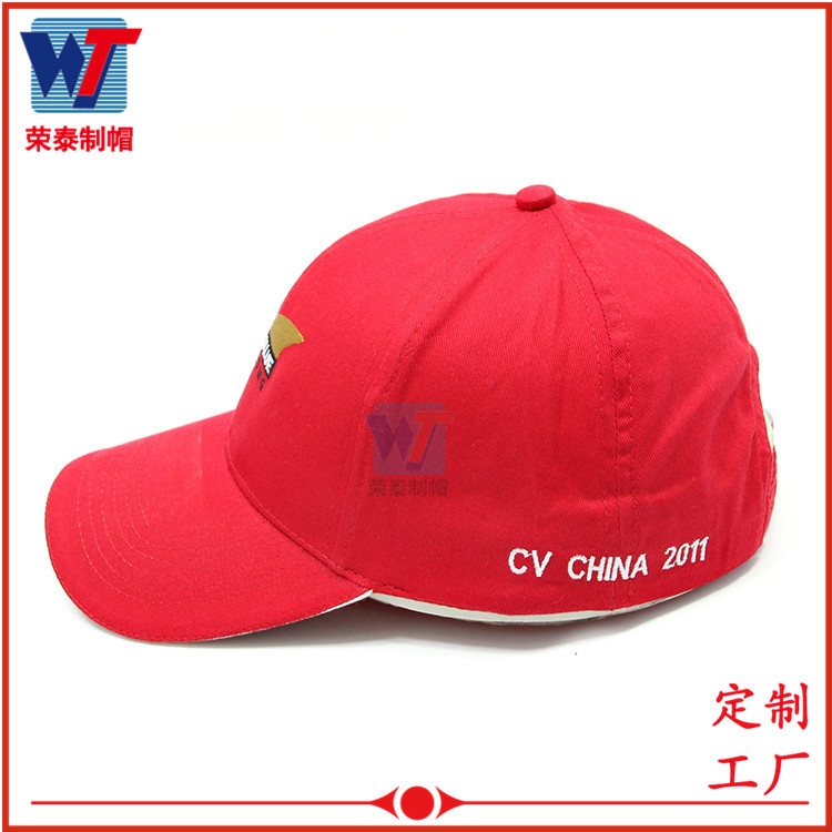 定做棒球帽 logo字母刺绣红色棒球帽 来图定制鸭舌棒球帽订制帽子示例图7