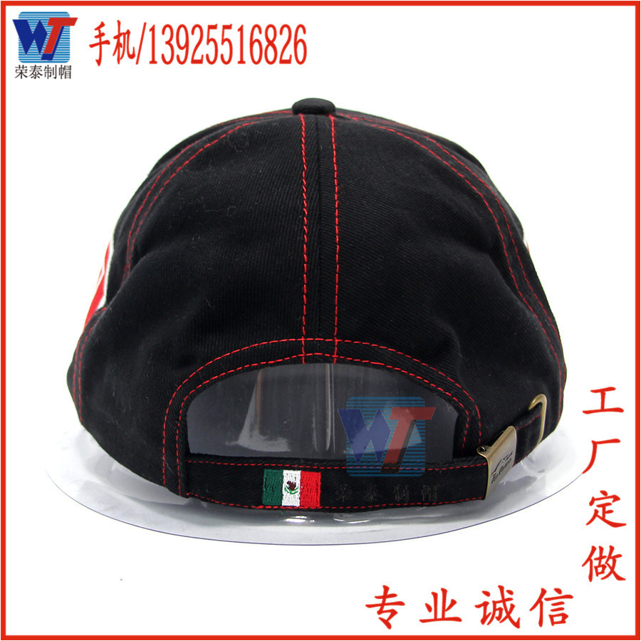 东莞工厂定制高档绣花棒球帽 定做运动棒球帽纯棉大尺寸刺绣帽子示例图15