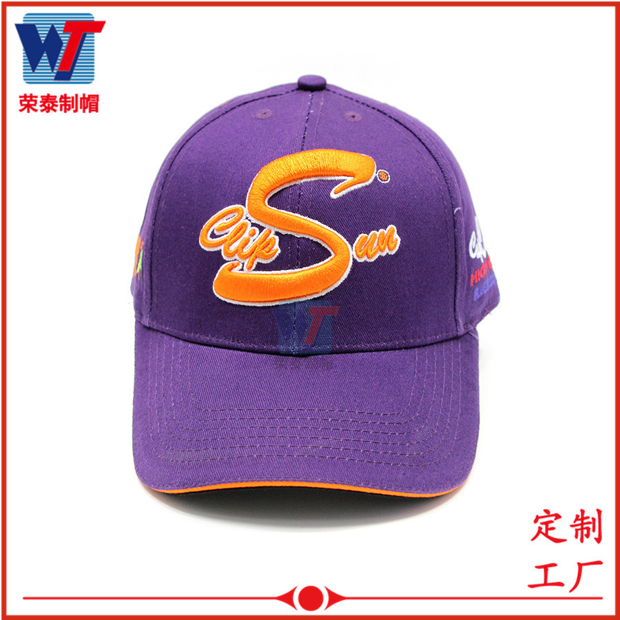 帽子定做logo字母棒球帽棉质弯檐帽子 户外男士防晒帽成人鸭舌帽示例图5
