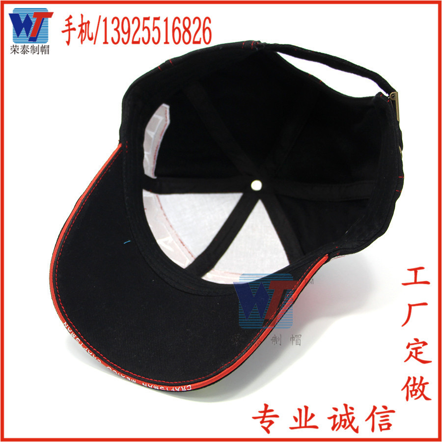 东莞工厂定制高档绣花棒球帽 定做运动棒球帽纯棉大尺寸刺绣帽子示例图18