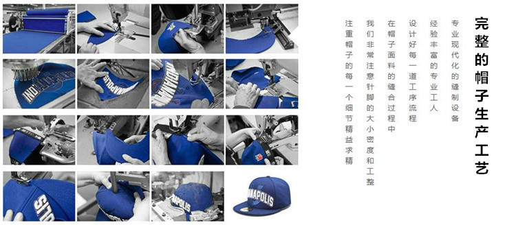 东莞工厂定制高档绣花棒球帽 定做运动棒球帽纯棉大尺寸刺绣帽子示例图25