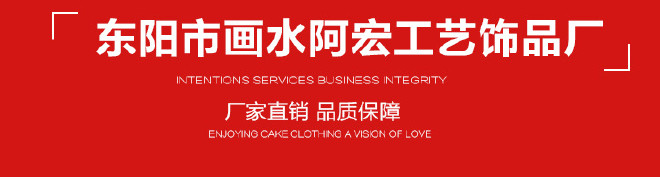 中国风布艺织锦缎创意红包定制广告红包定做喜糖盒婚庆用品LOGO示例图1