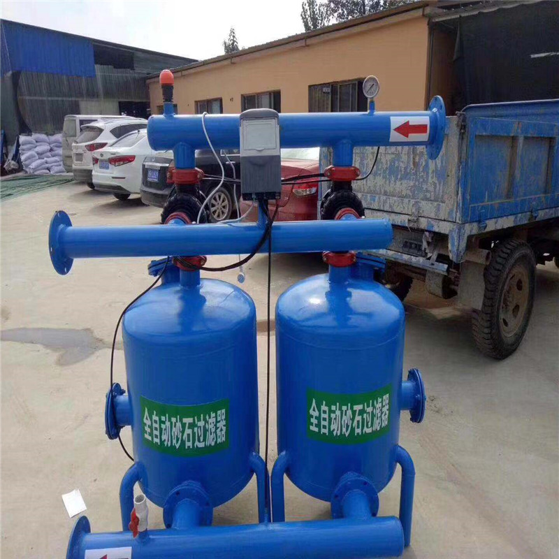 内蒙古 滴灌设备 水肥一体化灌溉设备 参数
