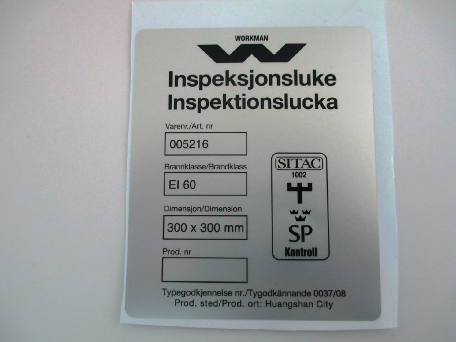 厂家直销珠光膜不干胶标签 卷筒标贴 透明不干胶标签纸可定制示例图6