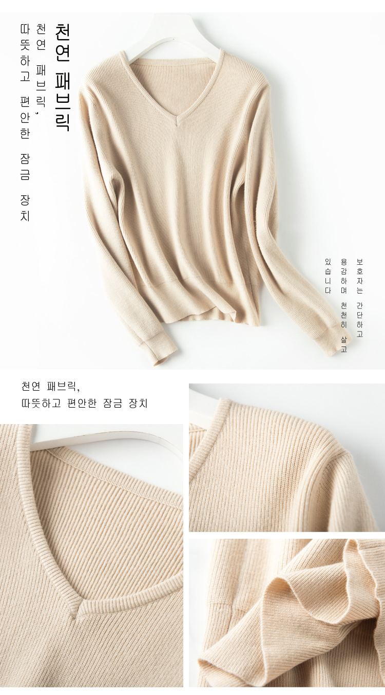 高端2019秋季OL气质韩版针织套头毛衣厚V字领宽松型女式针织衫示例图22