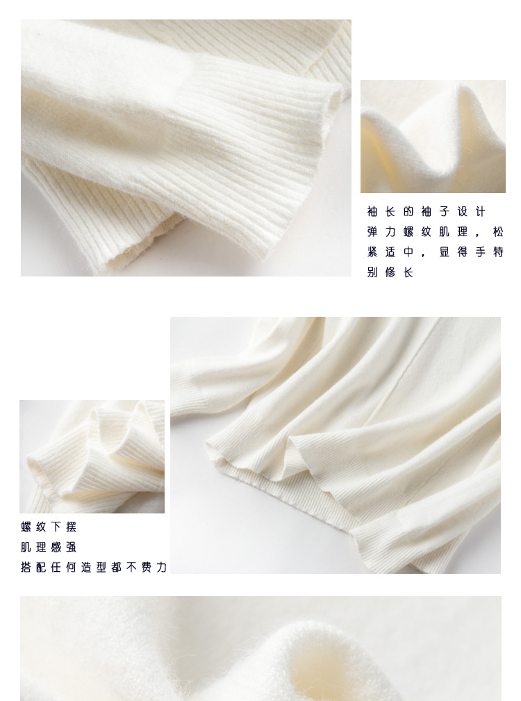 创意款2019秋季OL气质韩版针织套头圆领直筒型女式针织衫示例图19