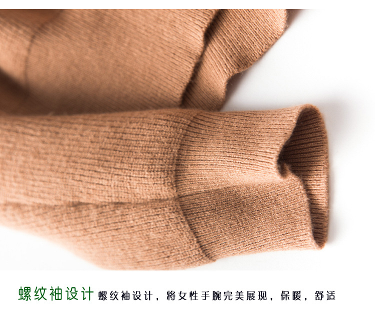 高端2019秋季OL气质韩版针织套头毛衣厚V字领宽松型女式针织衫示例图28