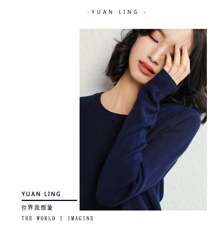创意款2019秋季OL气质韩版针织套头圆领直筒型女式针织衫示例图11