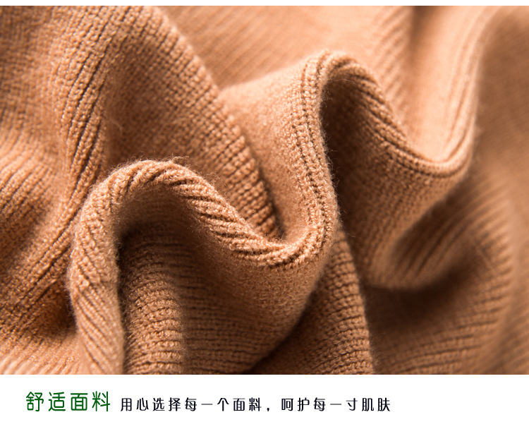 高端2019秋季OL气质韩版针织套头毛衣厚V字领宽松型女式针织衫示例图30