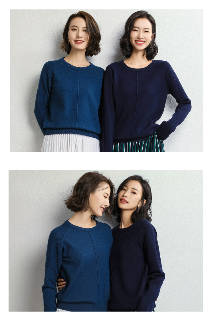 创意款2019秋季OL气质韩版针织套头圆领直筒型女式针织衫示例图16