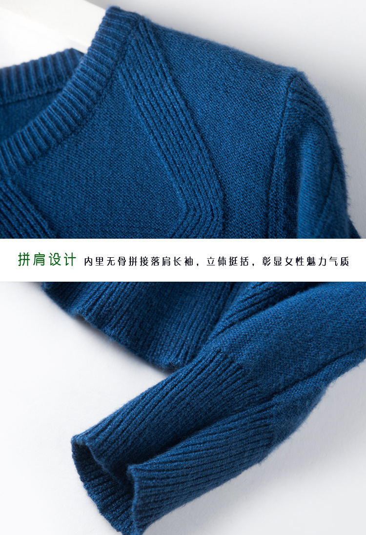 高端2019秋季名媛气质韩版针织套头圆领宽松型女式针织衫示例图15