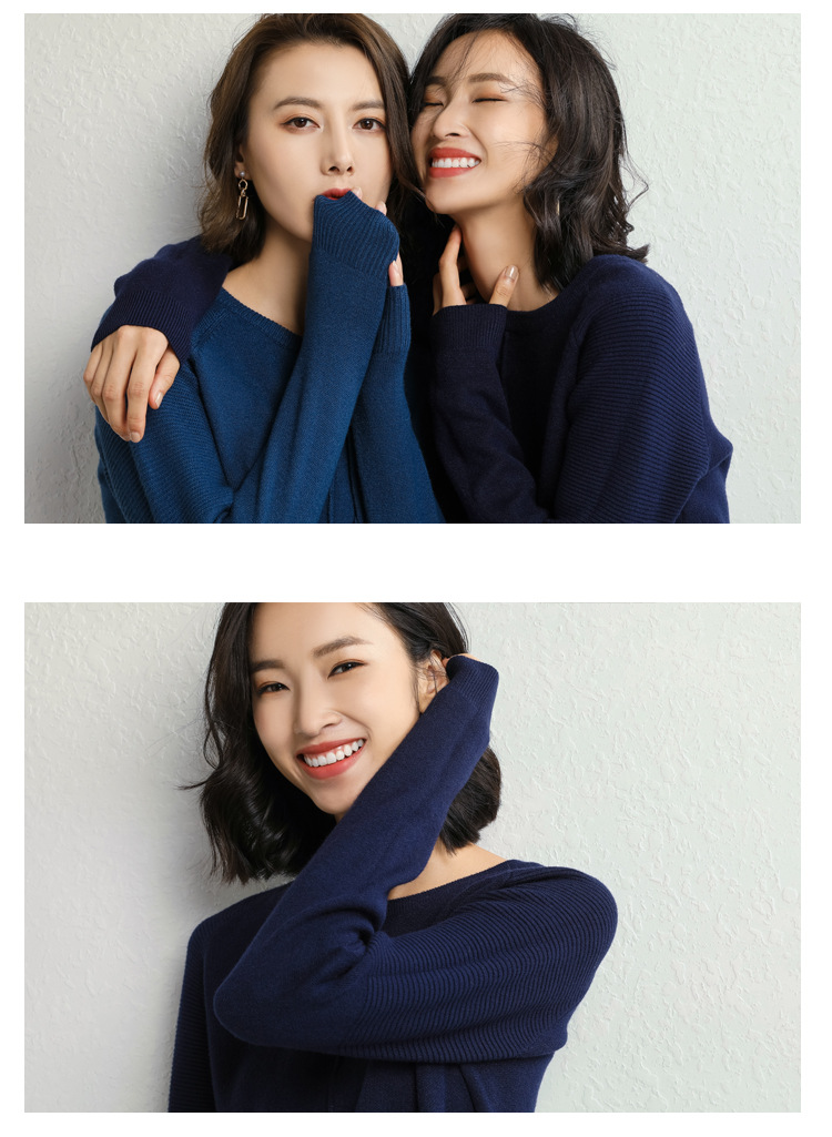创意款2019秋季OL气质韩版针织套头圆领直筒型女式针织衫示例图12