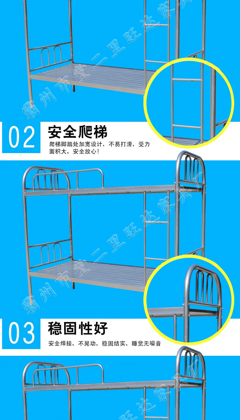 宿舍双层床厂家 定制铁架上下铺 高低床厂家成人高低床公寓单人床示例图5