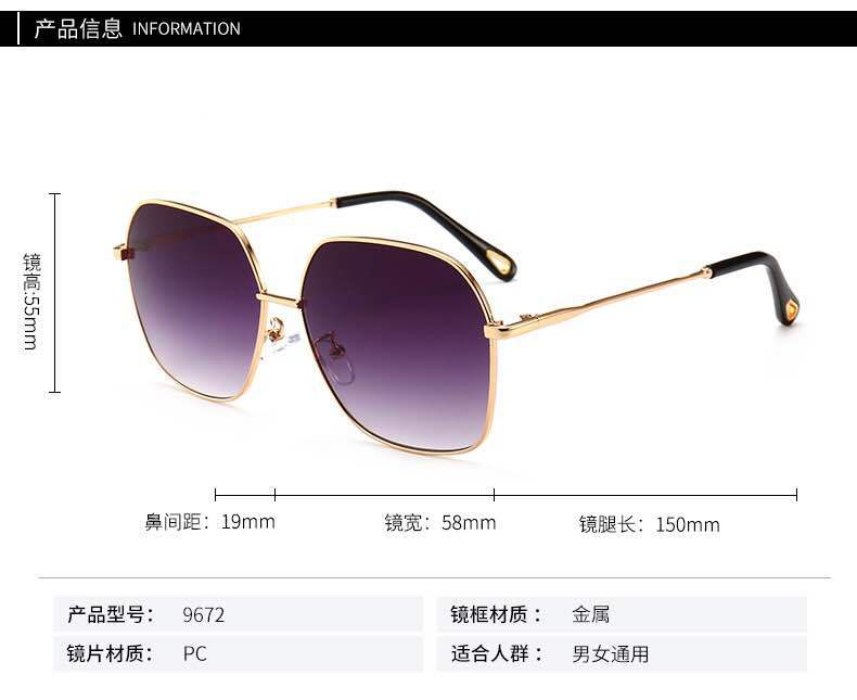 厂家直销2018个性潮流太阳镜经典时尚男女通用墨镜金属框架眼镜示例图5