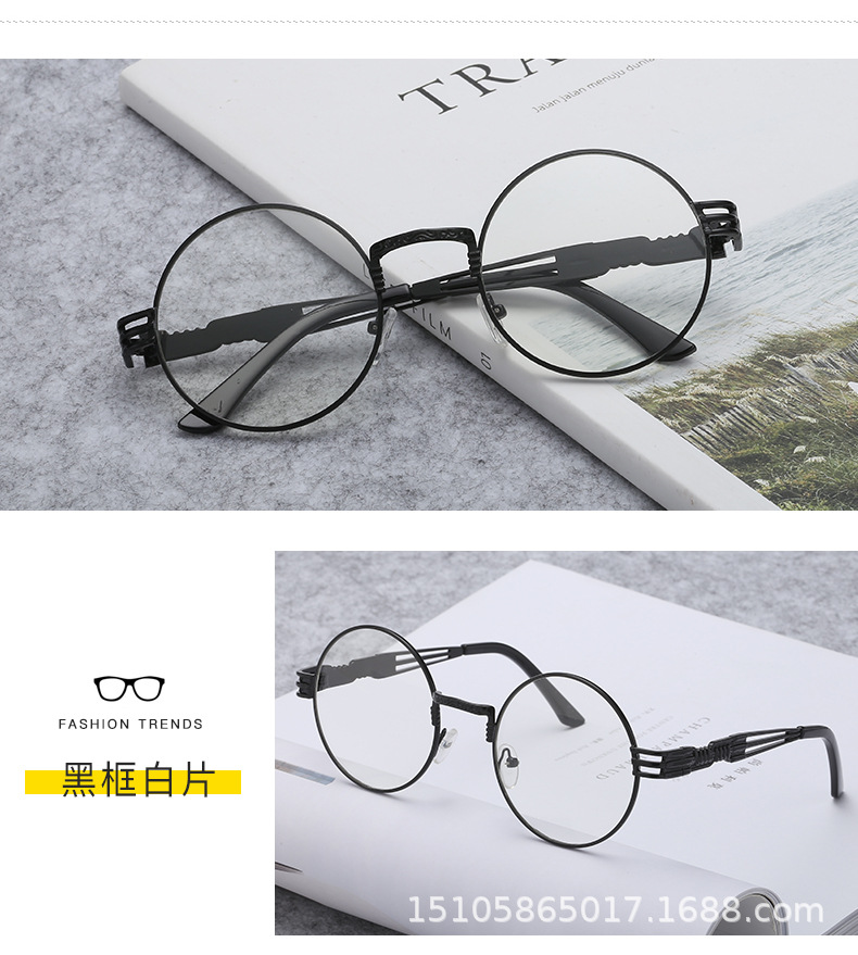 时尚新款蒸汽朋克男女金属太阳镜圆框潮流机车墨镜眼镜批发示例图19