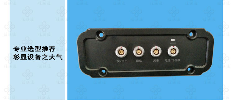 佳联通自锁航空头转USB RJ45网线 RS232串口线DC电源屏蔽线缆定制示例图35