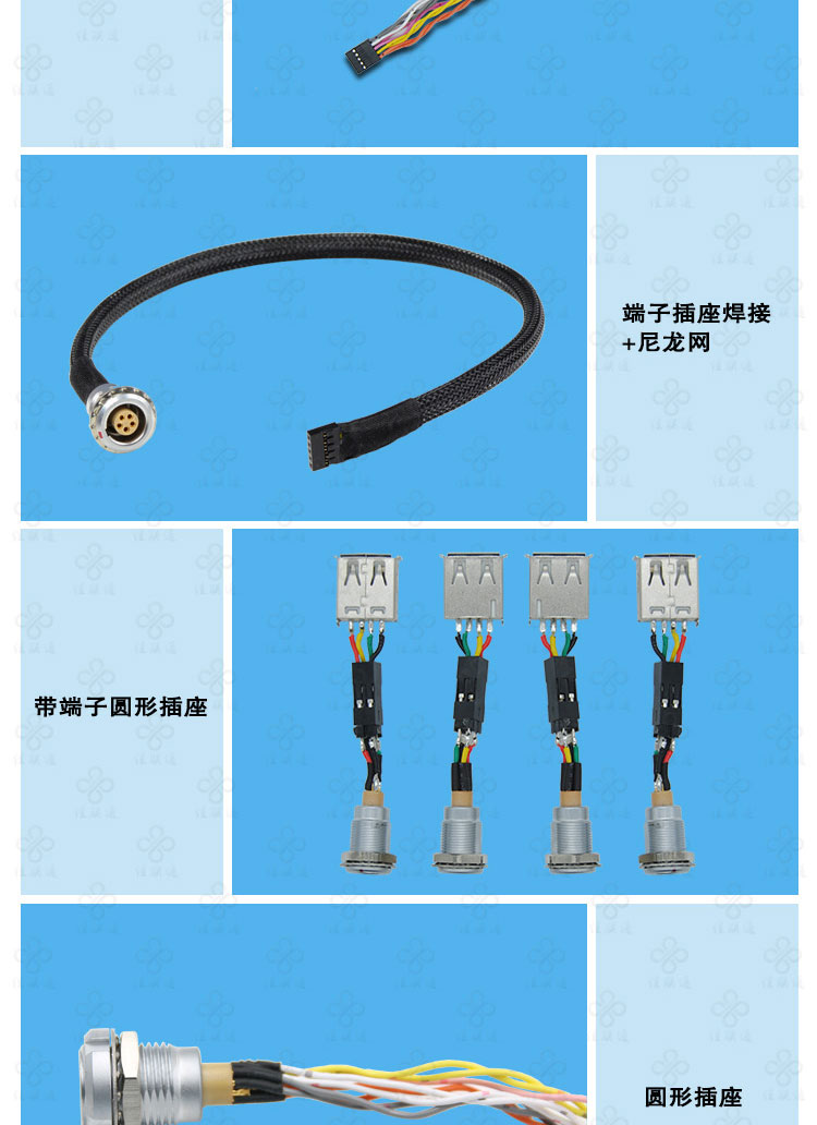 佳联通CHPBS 印制线路板 弯头双螺母航空插座 PCB焊接结针连接器示例图12