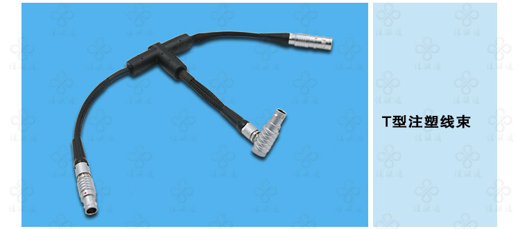 佳联通自锁航空头转USB RJ45网线 RS232串口线DC电源屏蔽线缆定制示例图11