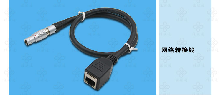佳联通自锁航空头转USB RJ45网线 RS232串口线DC电源屏蔽线缆定制示例图21