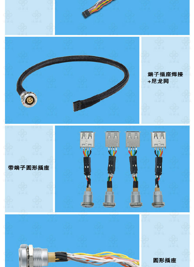 佳联通CHPB印制线路板 弯头光面航空插座 PCB焊接结针款连接器示例图12