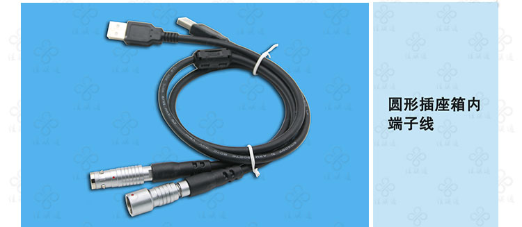 佳联通自锁航空头转USB RJ45网线 RS232串口线DC电源屏蔽线缆定制示例图33
