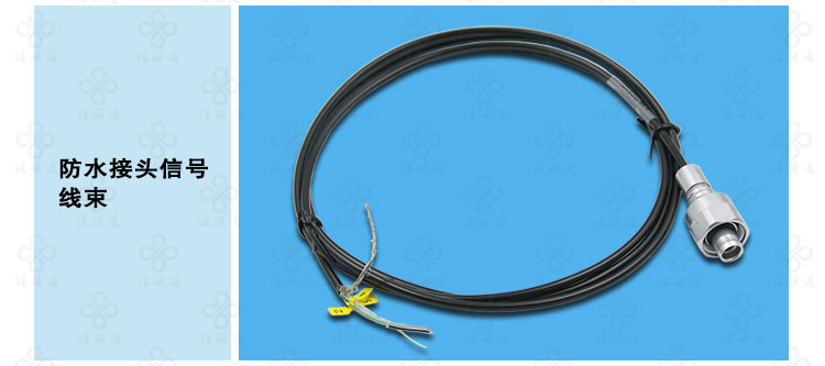 佳联通自锁航空头转USB RJ45网线 RS232串口线DC电源屏蔽线缆定制示例图19