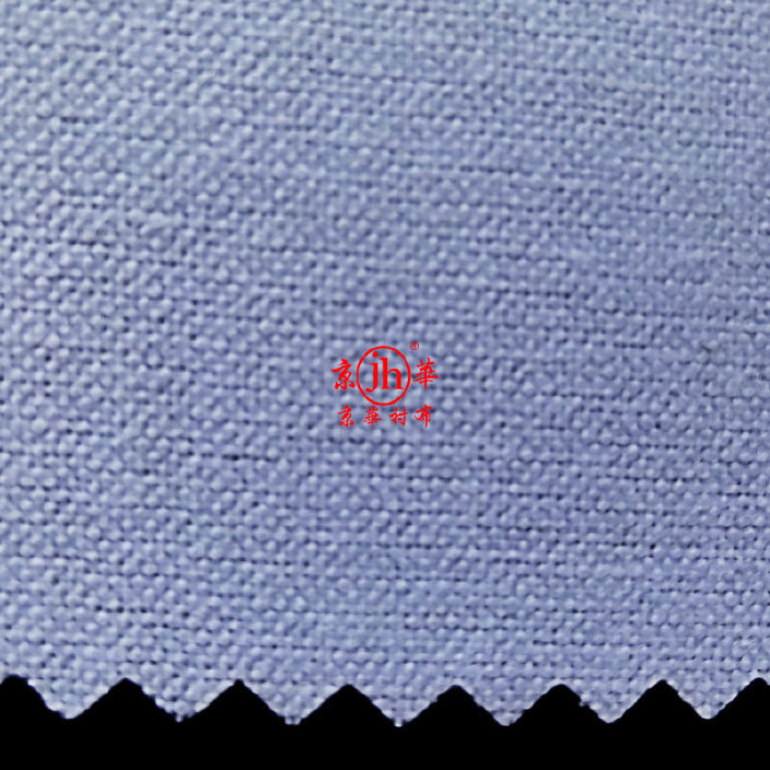 服装辅料树脂硬衬阿拉伯大袍衬服装专业耐水洗热熔衬布示例图6