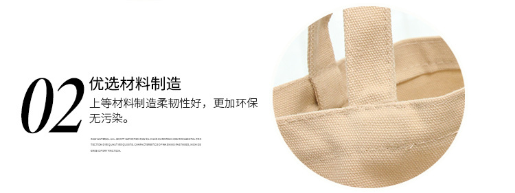 棉布包定制DIY空白棉布环保手提袋 印logo帆布袋定做活动礼品袋子示例图16