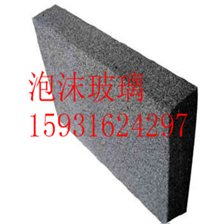 滁州50厚防火泡沫玻璃板的市场价格示例图10