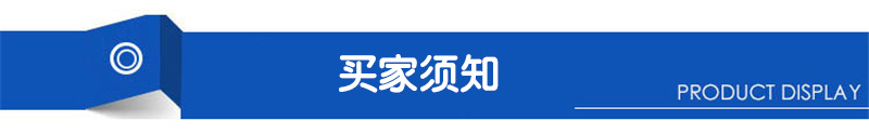 供应定制硬质合金多缩杆模具钨钢标准件模具工位冷镦模具直杆模具示例图15